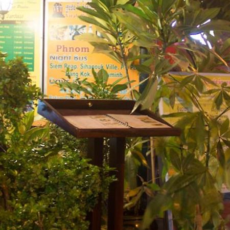 Royal Guest House Phnom Penh Exterior foto